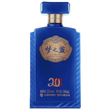 Mengzhilan Liquor Gift